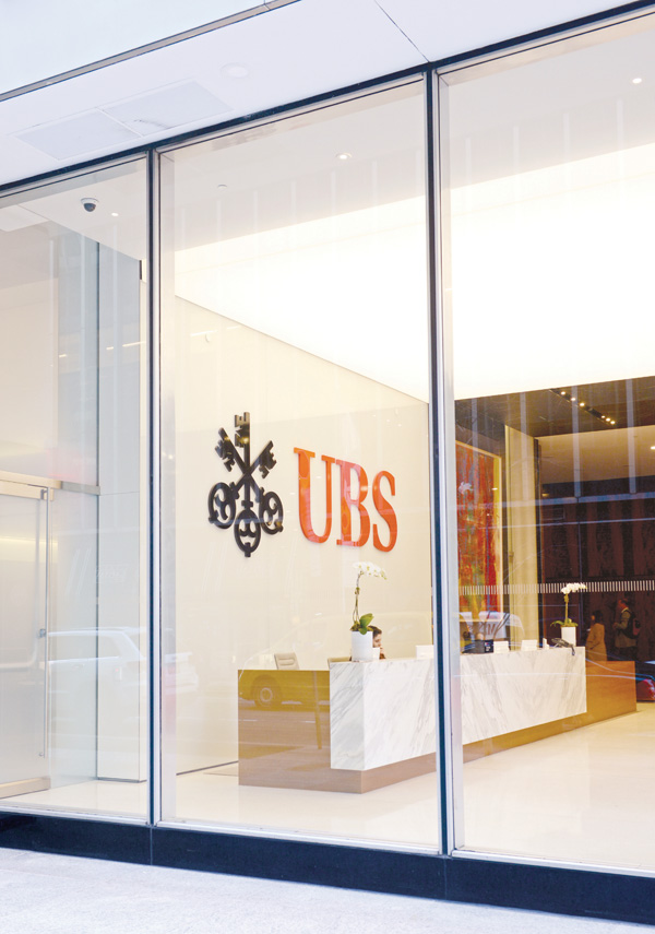 UBS - weltweit größter Vermögensverwalter. Foto: UBS